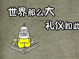 毕业