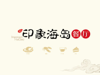 食谱
