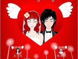 我和老婆（個(gè)人主頁(yè)-ZNjEzMg==） - 新銳潮流插畫(huà) - 站酷設(shè)計(jì)師賞雪人原創(chuàng)素材 - 站酷ZCOOL