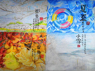 AUI练习（个人主页-ZNjU0MDM2OA==） - 创作习作 - 站酷设计师岚某某人原创素材 - 站酷ZCOOL