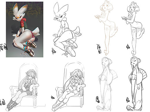 抓形和厚涂2020.10.13-10.19（个人主页-ZNDgzOTYwNzY=） - 创作习作 - 站酷设计师青藤白鹭原创素材 - 站酷ZCOOL