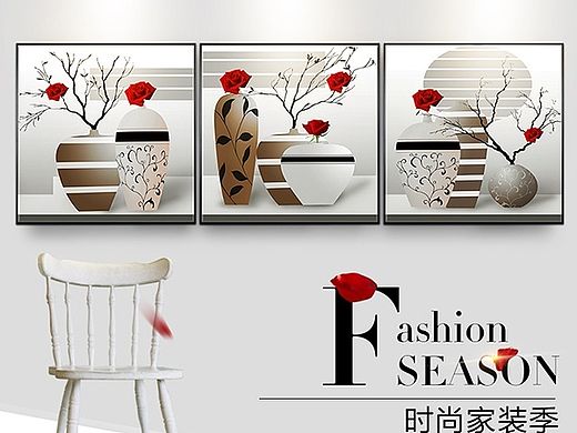 家装装饰 装饰画详情 宝贝描述