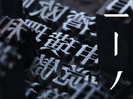 logo释义