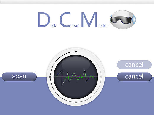 磁盘清理软件界面