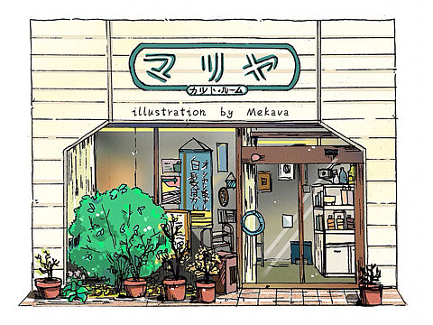 小店铺