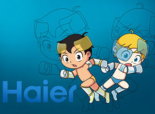 海尔兄弟 一直在