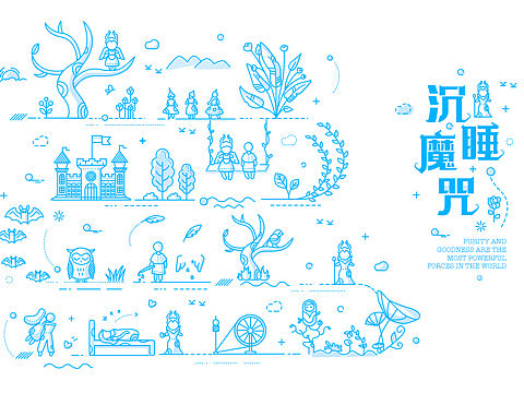 线性插画