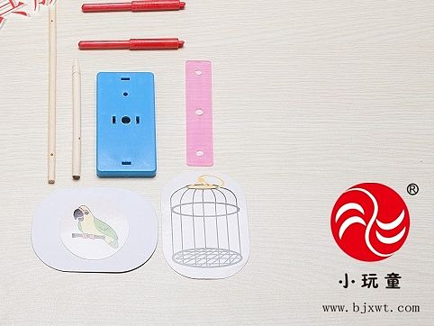 小玩童科技小制作 科学实验玩具 DIY笼中鸟  益智玩具 