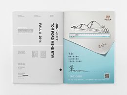 天玺甲第