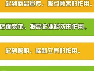 LED显示详情页（个人主页-ZNzMxOTc2NA==） - 电商 - 站酷设计师小雪设计原创素材 - 站酷ZCOOL