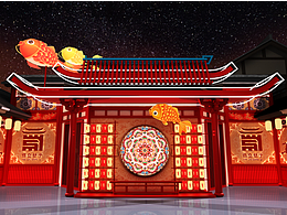 美食街