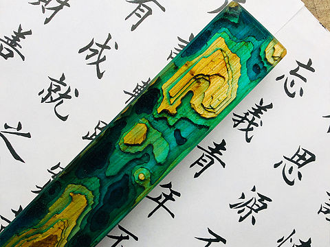 镇纸一枚