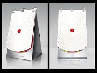 新城地产台历与包装袋的设计