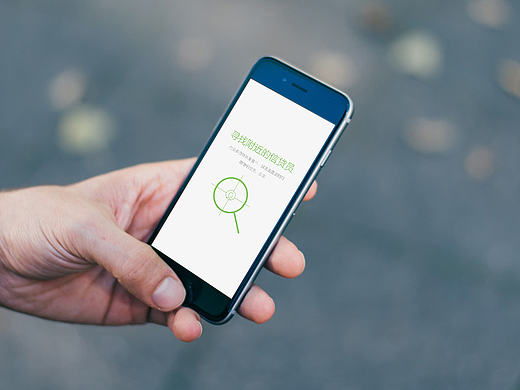 貸款（個(gè)人主頁-ZNzQ0NTE3Mg==） - APP界面 - 站酷設(shè)計(jì)師代俊嬌原創(chuàng)素材 - 站酷ZCOOL