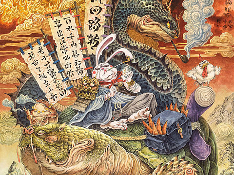 《风回路转》兔爷吉祥
