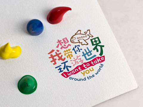 包装教育
