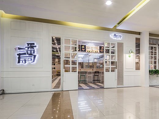 餐饮空间设计·一番寿司厦门中华城店