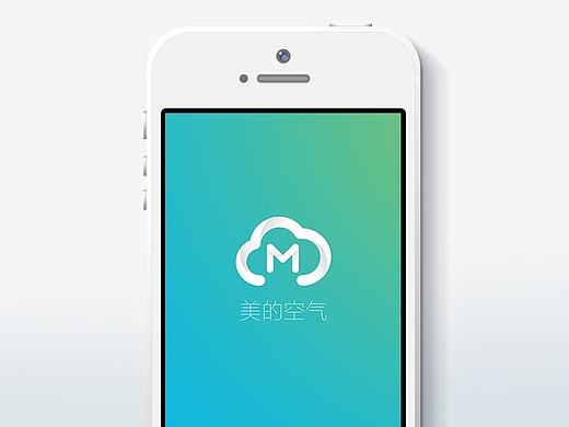 最美的空气APP