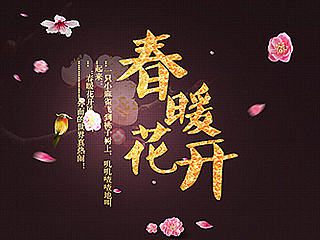黑紫水果，水果不再是平淡，可以很炫哦！