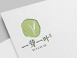 芽