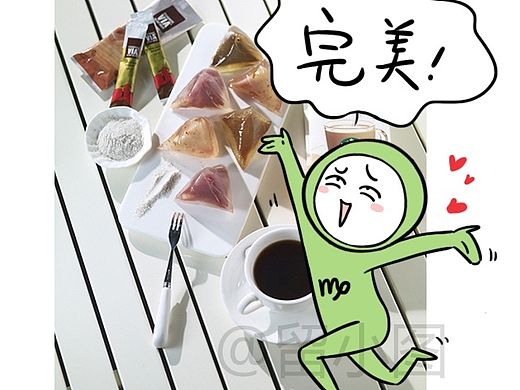 十二星座与星冰粽的情感大戏