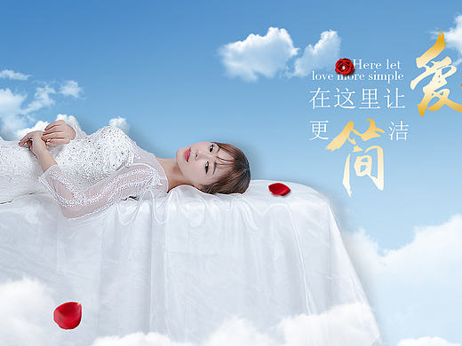 女装海报模仿 女装banner 首页轮播海报 活动海报（个人主页-ZMTg0NDE0NTY=） - 电商 - 站酷设计师喵言喵语原创素材 - 站酷ZCOOL