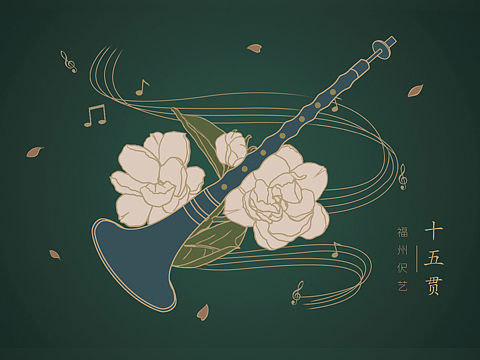 明信片设计/文创/台历