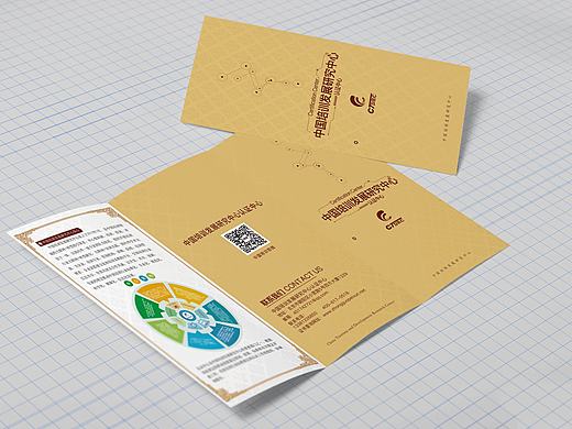 宣傳折頁(yè)（個(gè)人主頁(yè)-ZMTg1NzI2NzY=） - 宣傳物料 - 站酷設(shè)計(jì)師1084999500原創(chuàng)素材 - 站酷ZCOOL