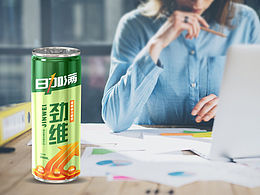 产品包装