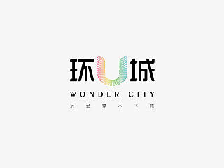 地产商业品牌设计