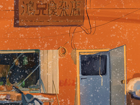 冬天到了，春天还会远吗。