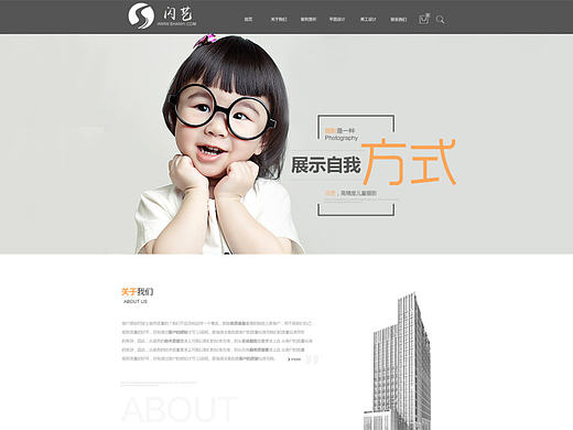 最近小作品二連發(fā)（個人主頁-ZMTk3OTE3NDA=） - 運營設(shè)計 - 站酷設(shè)計師懷念那年時光原創(chuàng)素材 - 站酷ZCOOL