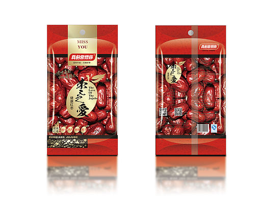 真的常想你包装设计提案