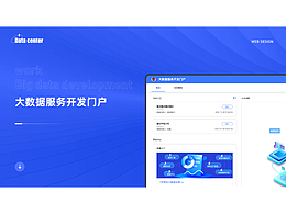 后面页面