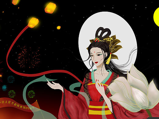 中秋节快乐，中秋插画