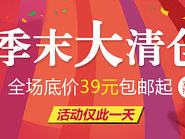 大众图，，