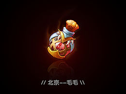游戏UI图标