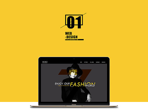 MiMU女装官网再设计（个人主页-ZMTg1OTQ5OTY=） - 企业官网 - 站酷设计师路漫水幽原创素材 - 站酷ZCOOL