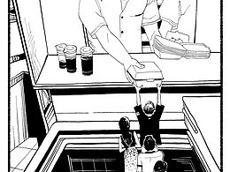 漫画