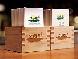 学习
