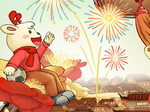 节日海报（个人主页-ZNTI4MzkwMDQ=） - 商业插画 - 站酷设计师哒喜原创素材 - 站酷ZCOOL