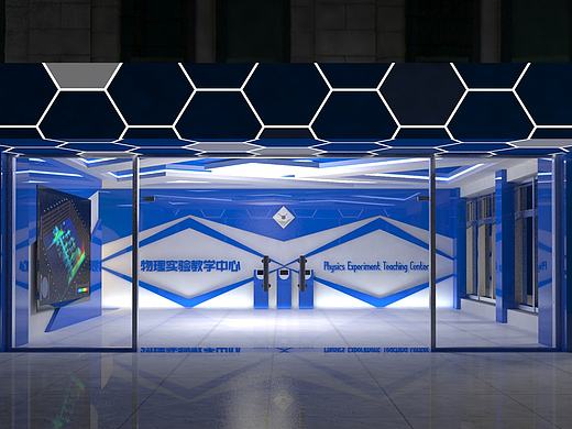 福州大學(xué)物理實(shí)驗(yàn)教學(xué)中心概念（個(gè)人主頁(yè)-ZMTg2ODM1MTI=） - 建筑/空間 - 站酷設(shè)計(jì)師繁星之子卡薩蒂亞原創(chuàng)素材 - 站酷ZCOOL