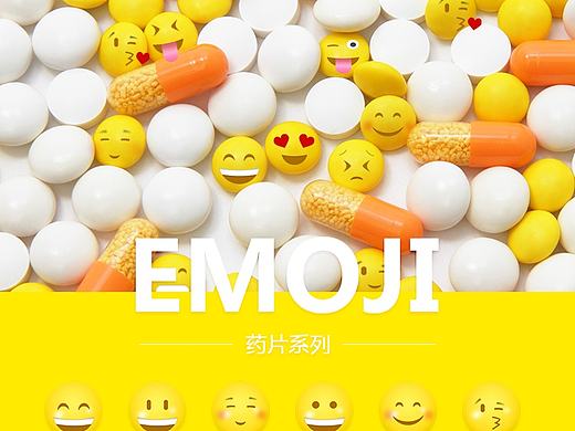 Emoji表情重绘