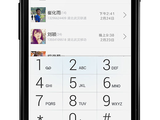 UC手机来电通拨号界面（个人主页-ZMzUyNzU0NA==） - APP界面 - 站酷设计师ohGood原创素材 - 站酷ZCOOL