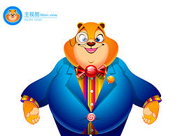 迪奇尼
