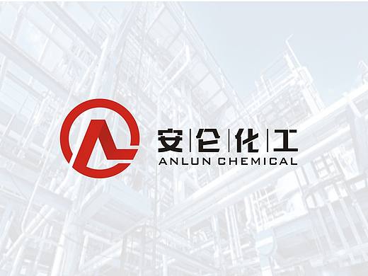 安仑化工logo