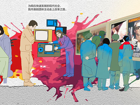 完整（個人主頁-ZNTg5MTIxNzY=） - 商業(yè)插畫 - 站酷設(shè)計師眾漫小貝原創(chuàng)素材 - 站酷ZCOOL