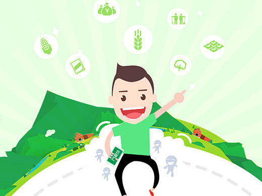 农业H5页面