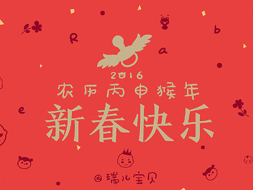 實習(xí)期間練習(xí)（個人主頁-ZMTU5NDk5MjA=） - 其他平面 - 站酷設(shè)計師0660LLT原創(chuàng)素材 - 站酷ZCOOL