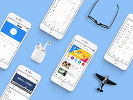 某在線教育APP UI界面